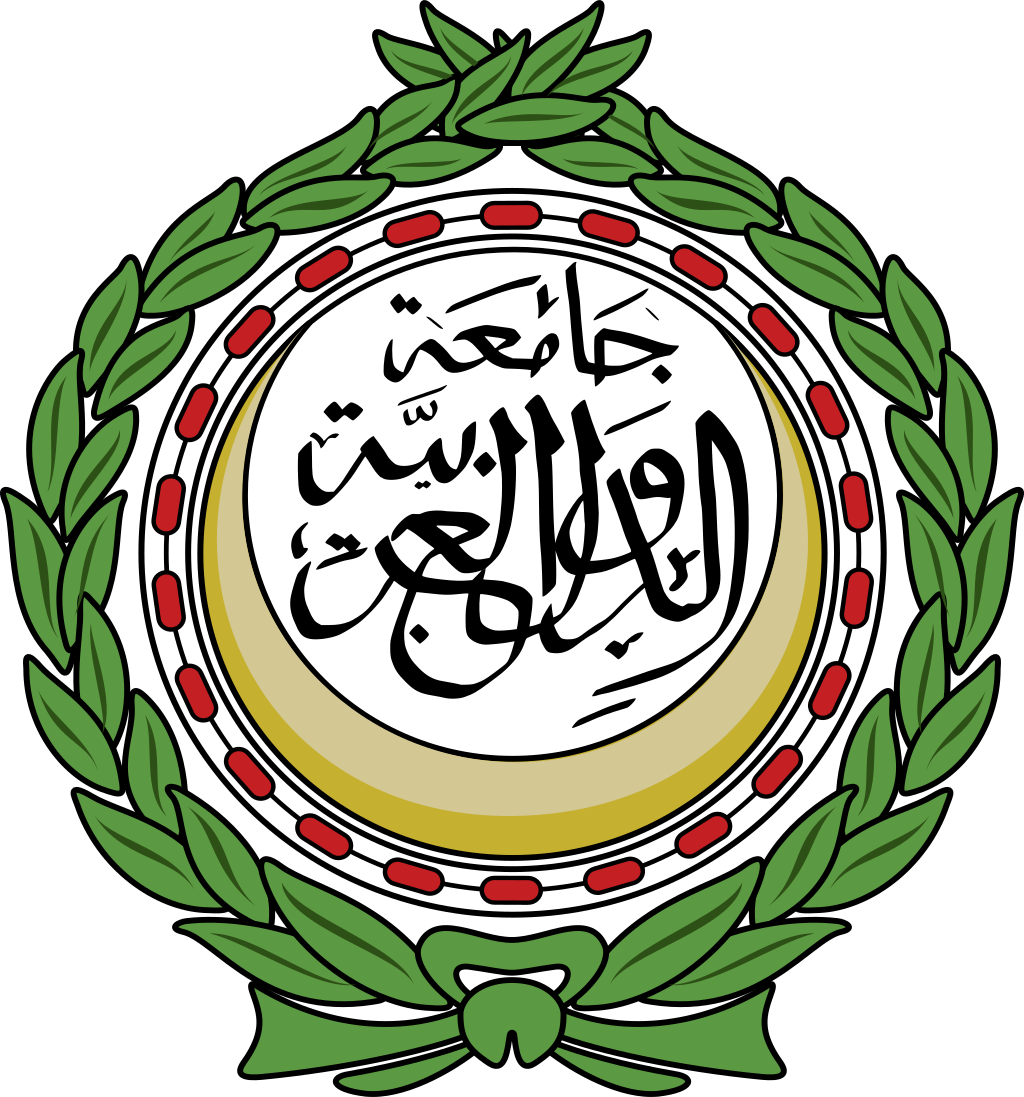 الجامعة العربية Committee